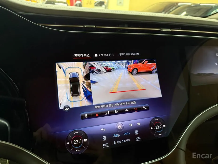 Фото 14 - Mercedes-Benz EQS