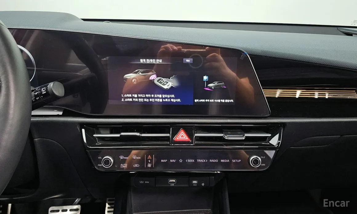 Фото 15 - Kia Niro