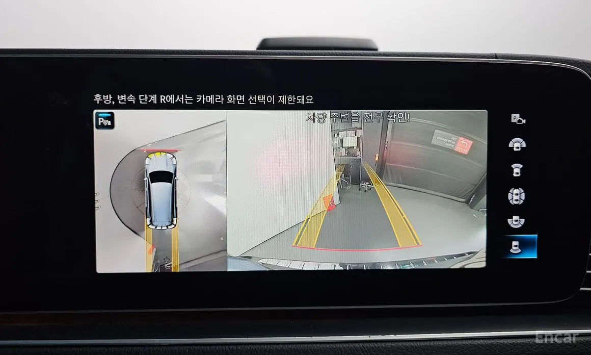 Фото 15 - Mercedes-Benz GLS-Class