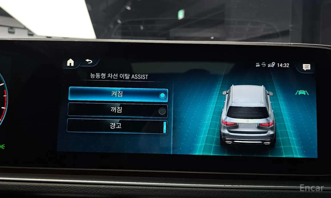 Фото 16 - Mercedes-Benz GLS-Class