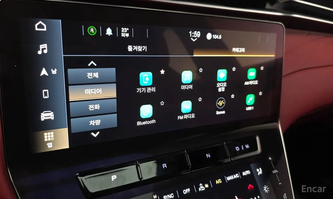 Фото 14 - Maserati Grecale