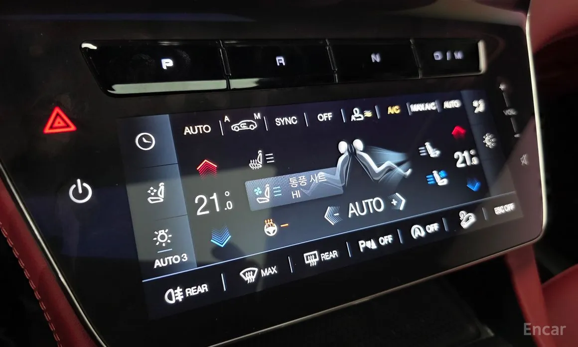 Фото 16 - Maserati Grecale