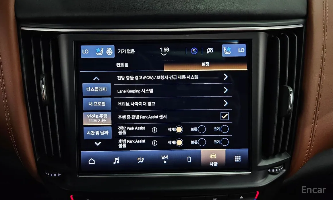 Фото 16 - Maserati Levante