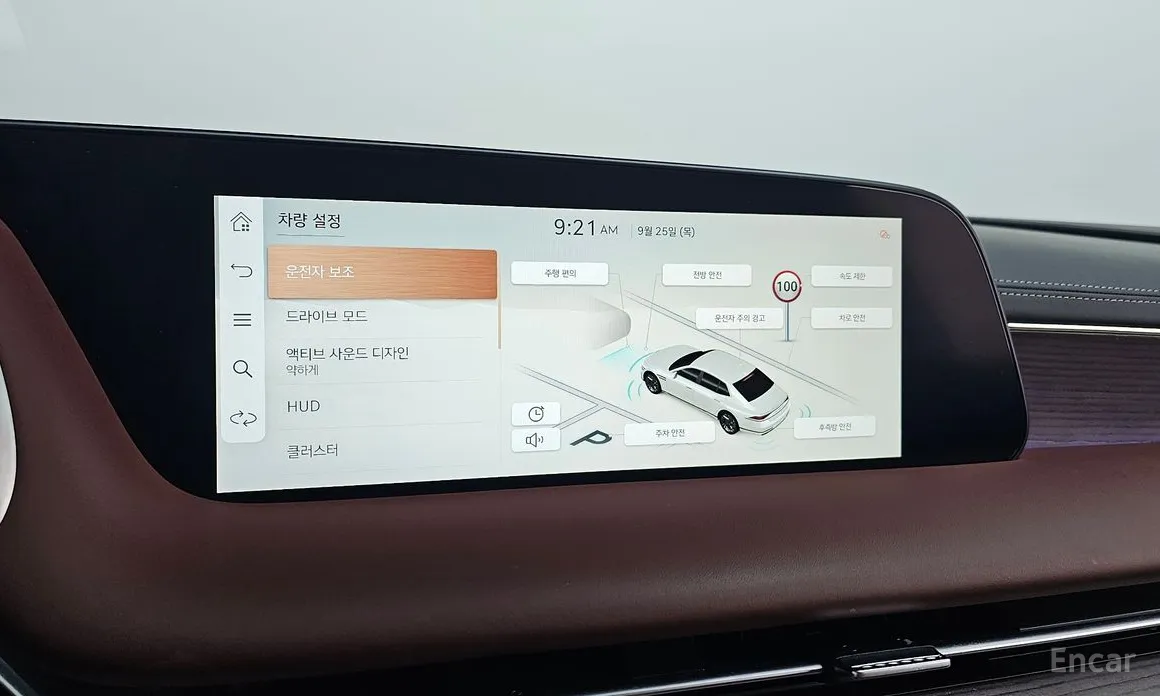 Фото 15 - Genesis G90