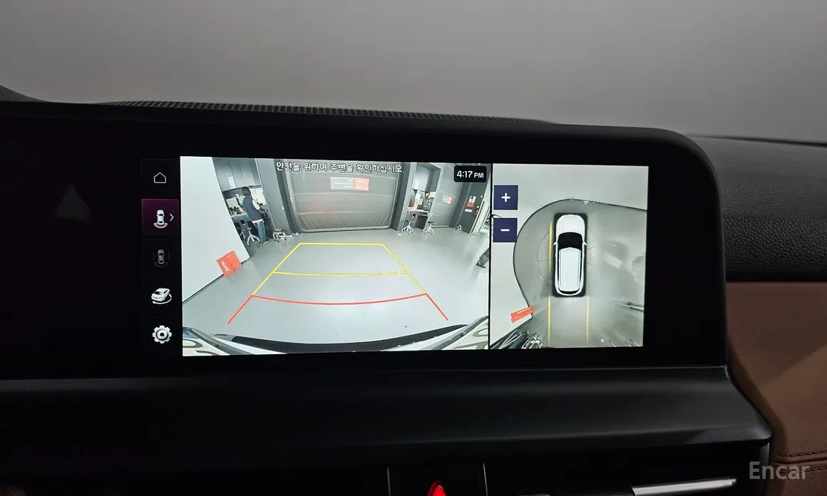 Фото 15 - Kia Seltos