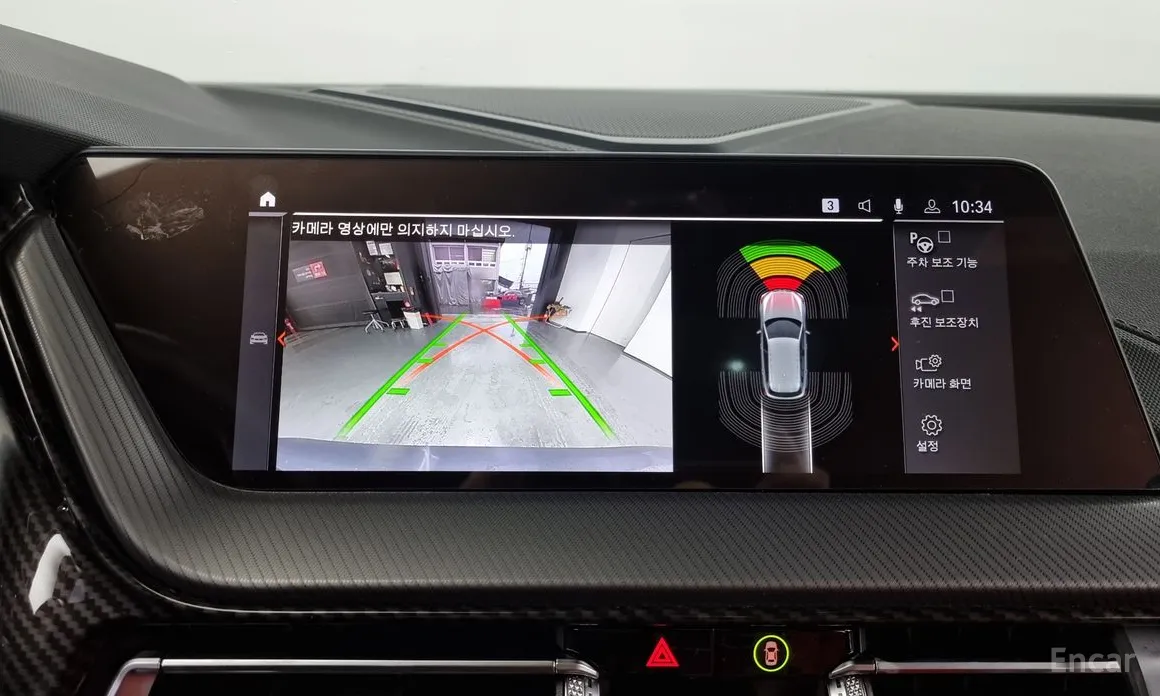 Фото 15 - BMW 1 Series