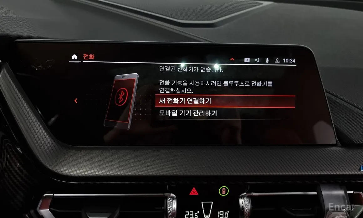 Фото 17 - BMW 1 Series