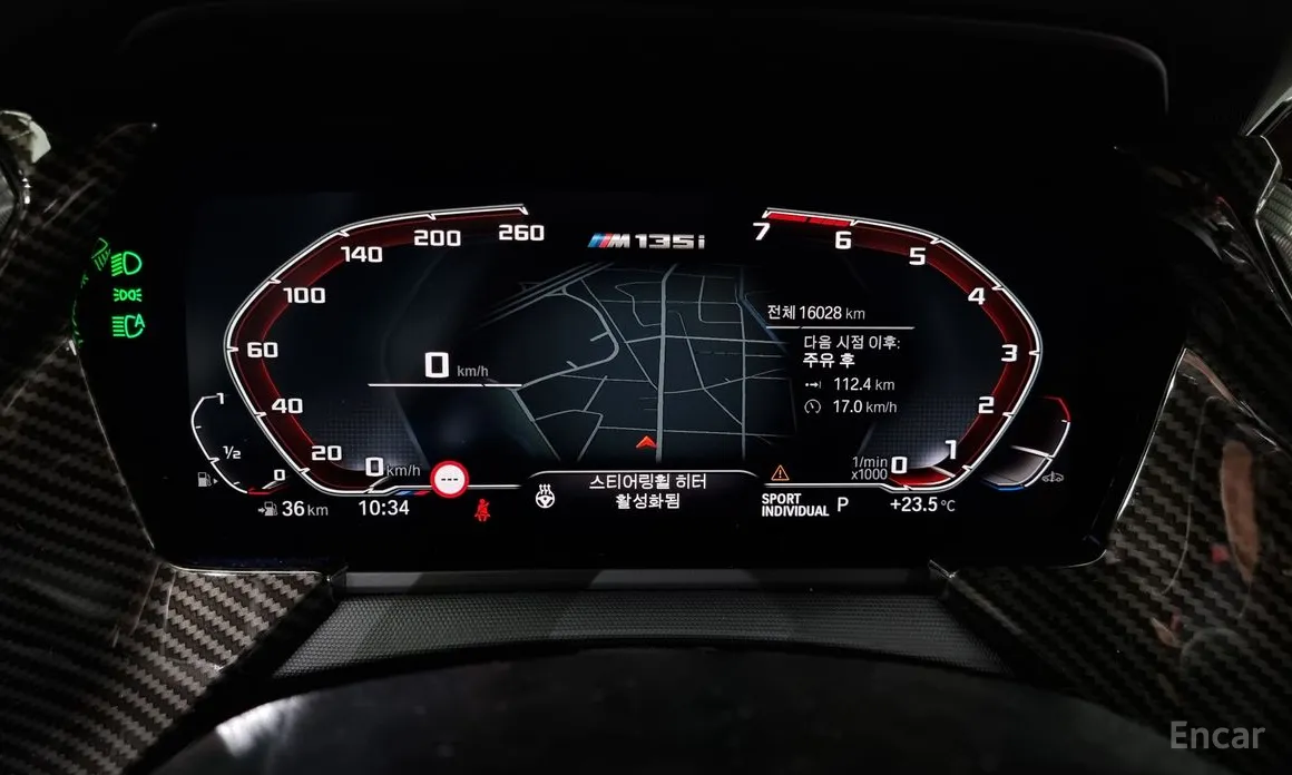 Фото 8 - BMW 1 Series