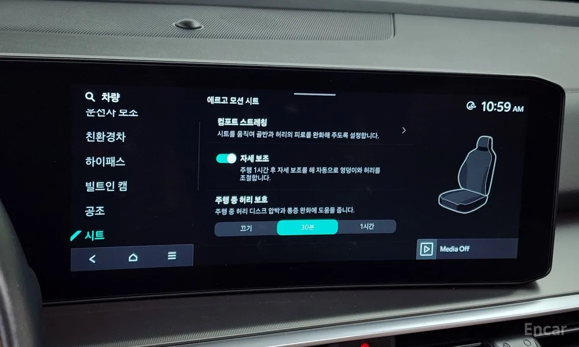 Фото 16 - Kia Sorento