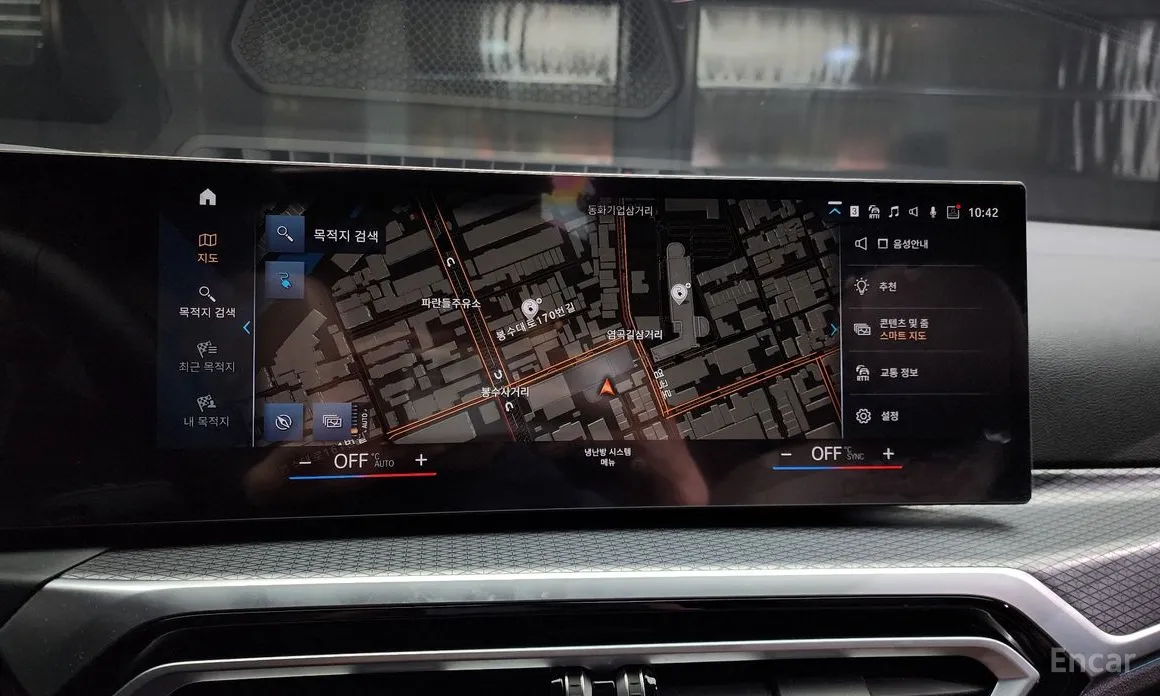 Фото 14 - BMW i4