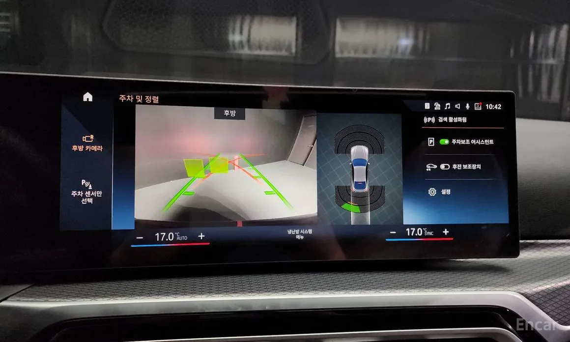 Фото 15 - BMW i4