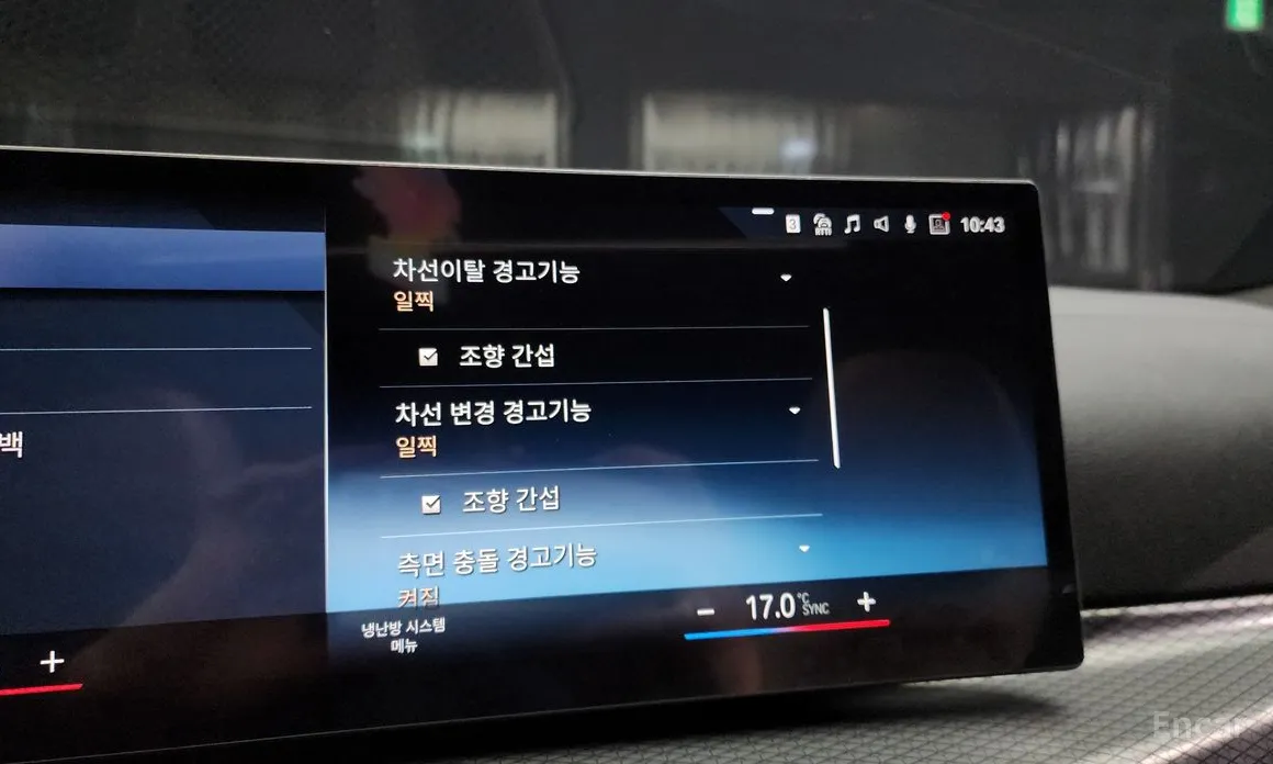 Фото 17 - BMW i4