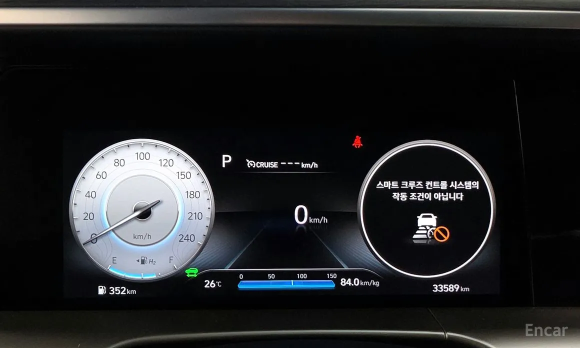 Фото 8 - Hyundai Nexo