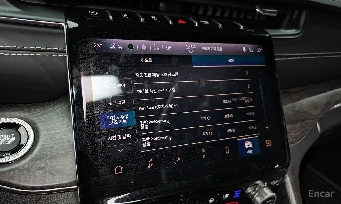 Фото 17 - Jeep Cherokee