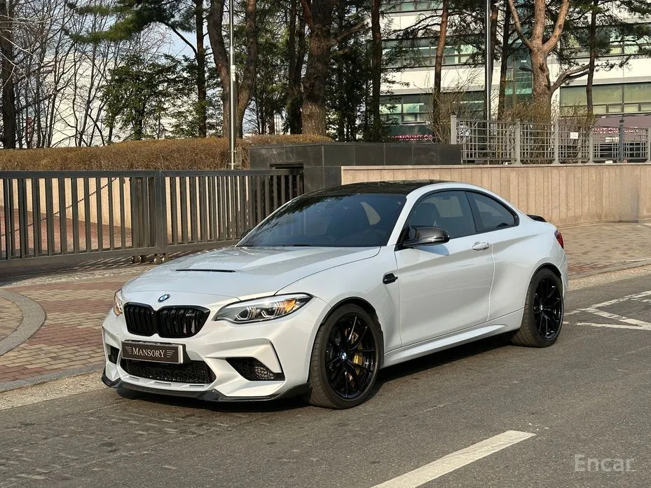 Фото 3 - BMW M2
