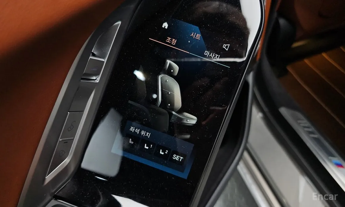 Фото 18 - BMW 7 Series