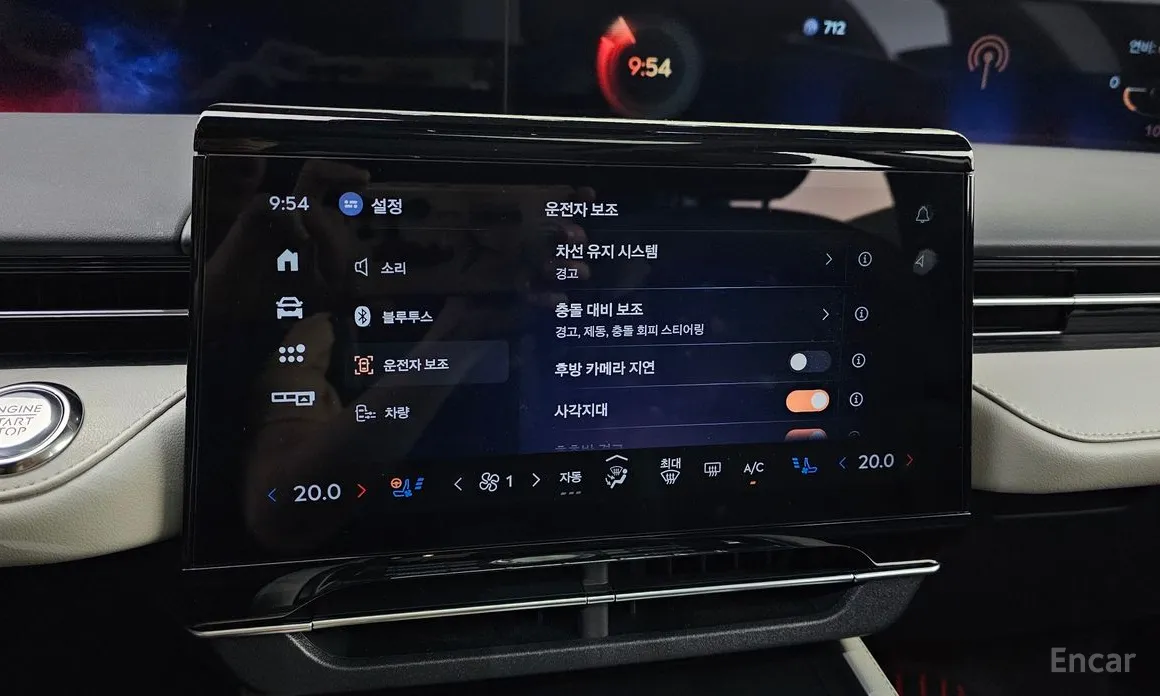 Фото 16 - Lincoln Nautilus