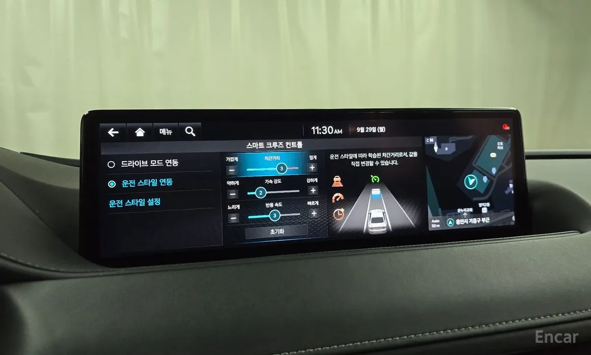 Фото 16 - Genesis G80