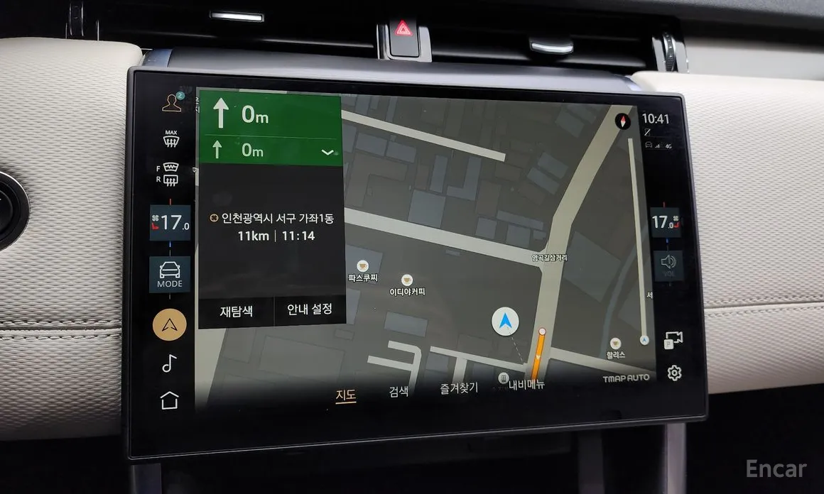 Фото 14 - Land Rover Discovery Sport