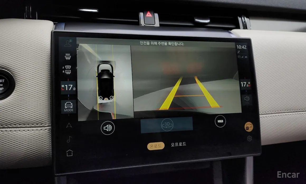 Фото 16 - Land Rover Discovery Sport