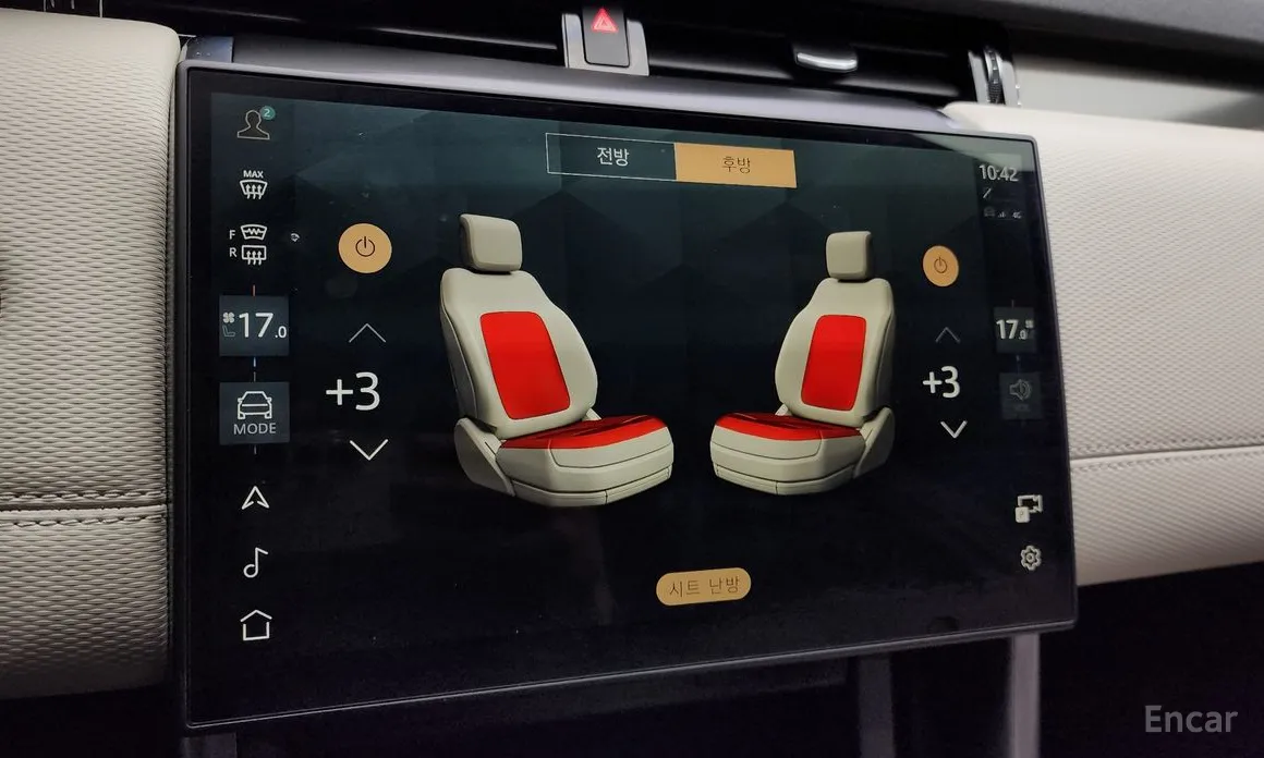 Фото 17 - Land Rover Discovery Sport