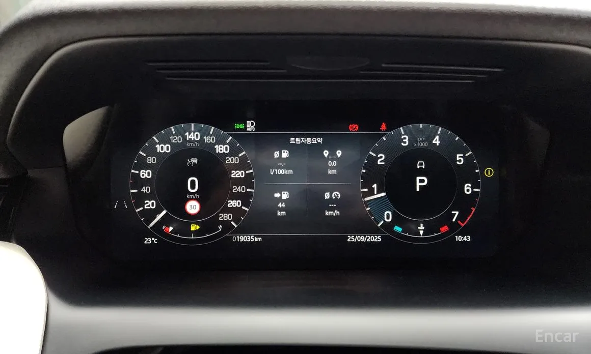 Фото 8 - Land Rover Discovery Sport