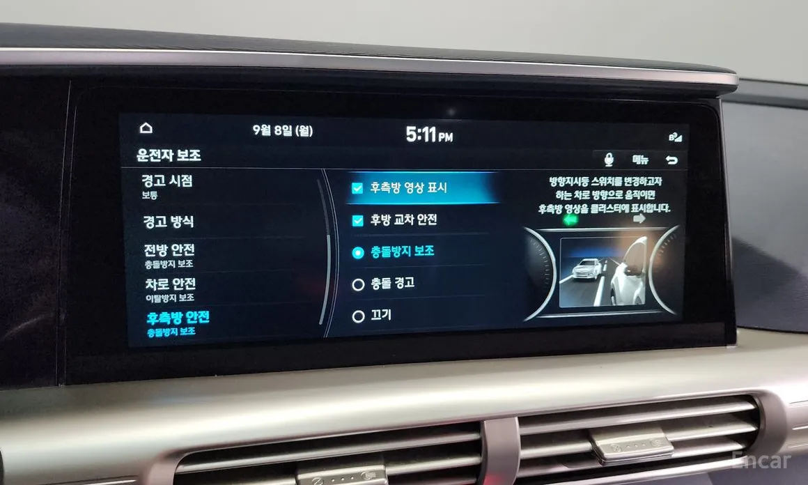 Фото 16 - Hyundai Nexo