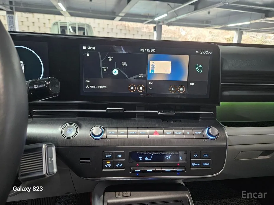 Hyundai Kona 2023 Gasoline 1.6 Turbo 2WD
