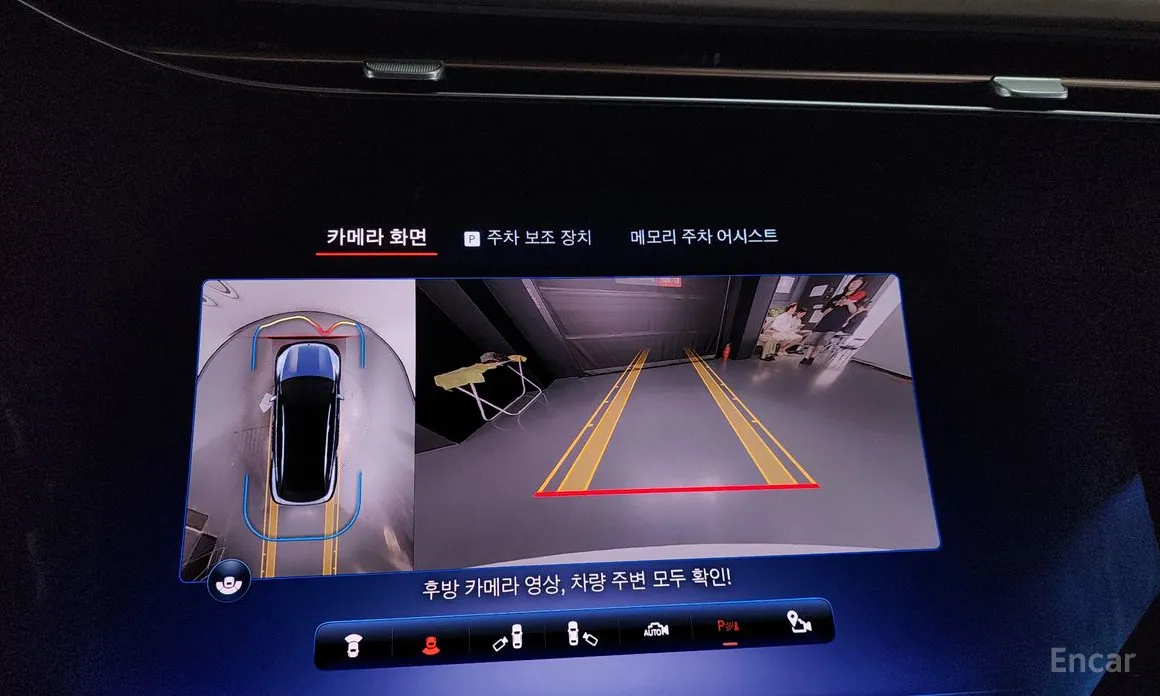 Фото 15 - Mercedes-Benz EQS