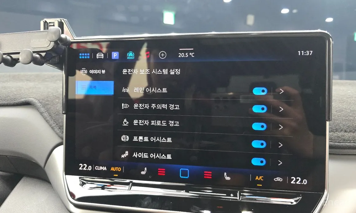 Фото 14 - Volkswagen ID.4