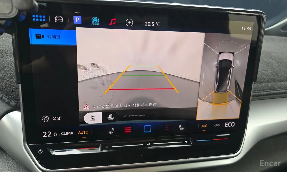 Фото 15 - Volkswagen ID.4