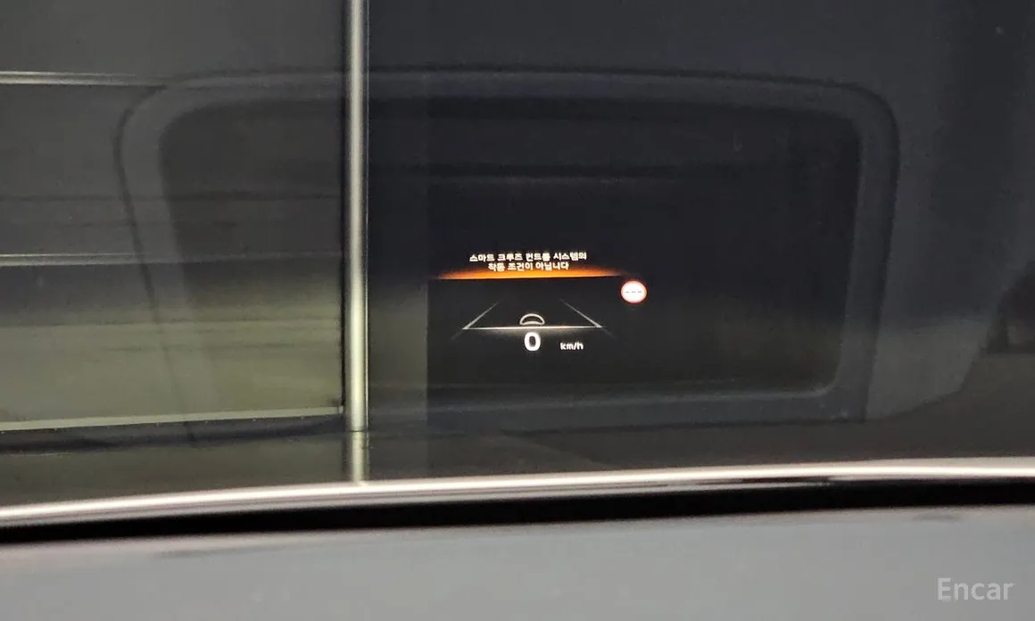 Фото 17 - Kia Niro