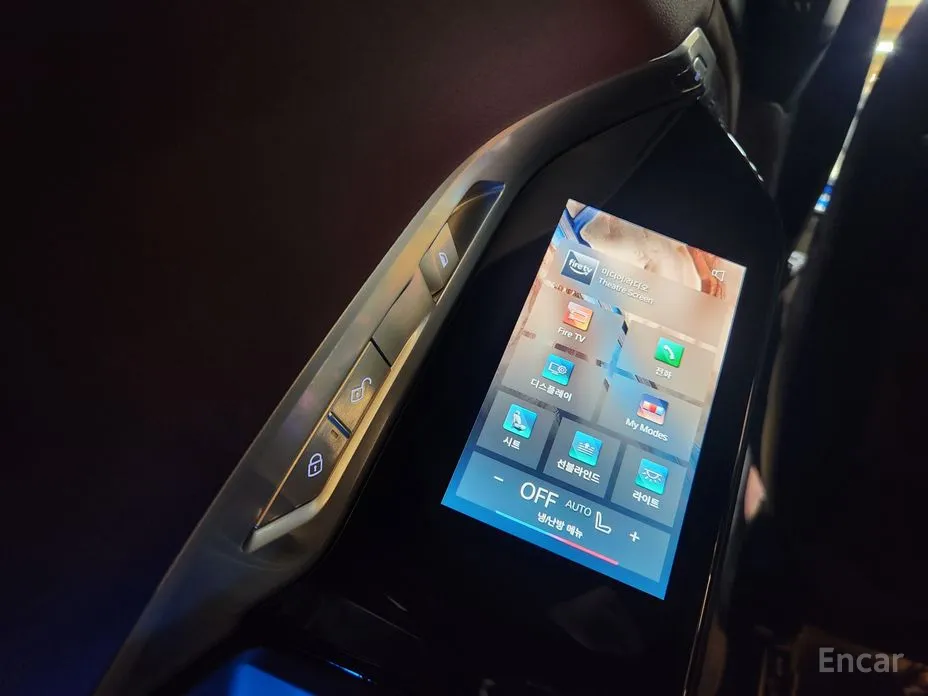 Фото 17 - BMW 7 Series