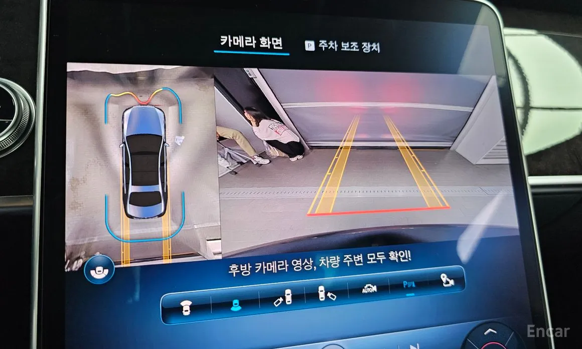 Фото 14 - Mercedes-Benz S-Class