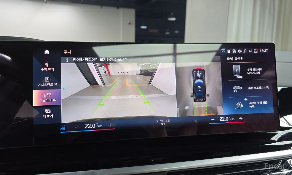 Фото 15 - BMW X7