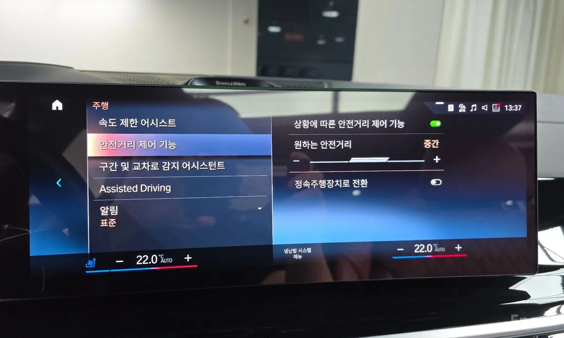 Фото 16 - BMW X7