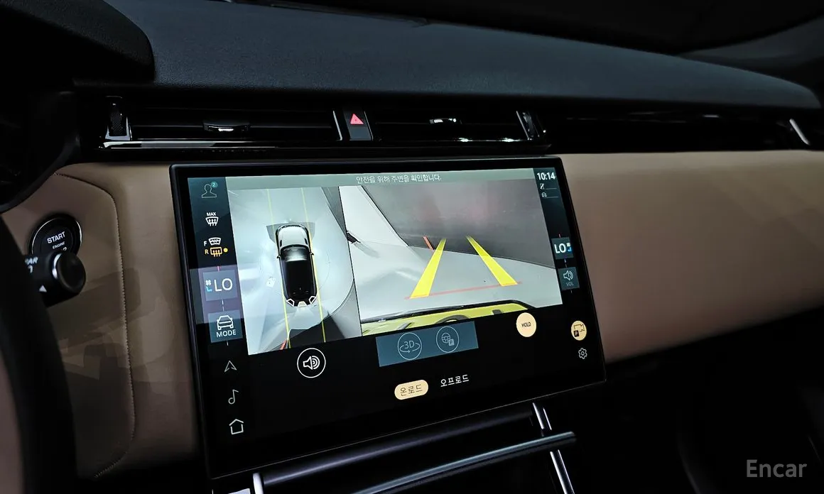 Фото 14 - Land Rover Range Rover Velar