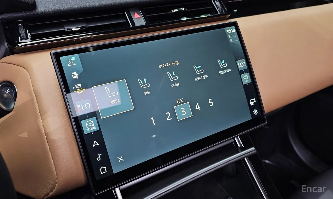 Фото 15 - Land Rover Range Rover Velar