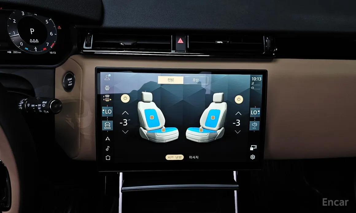 Фото 16 - Land Rover Range Rover Velar