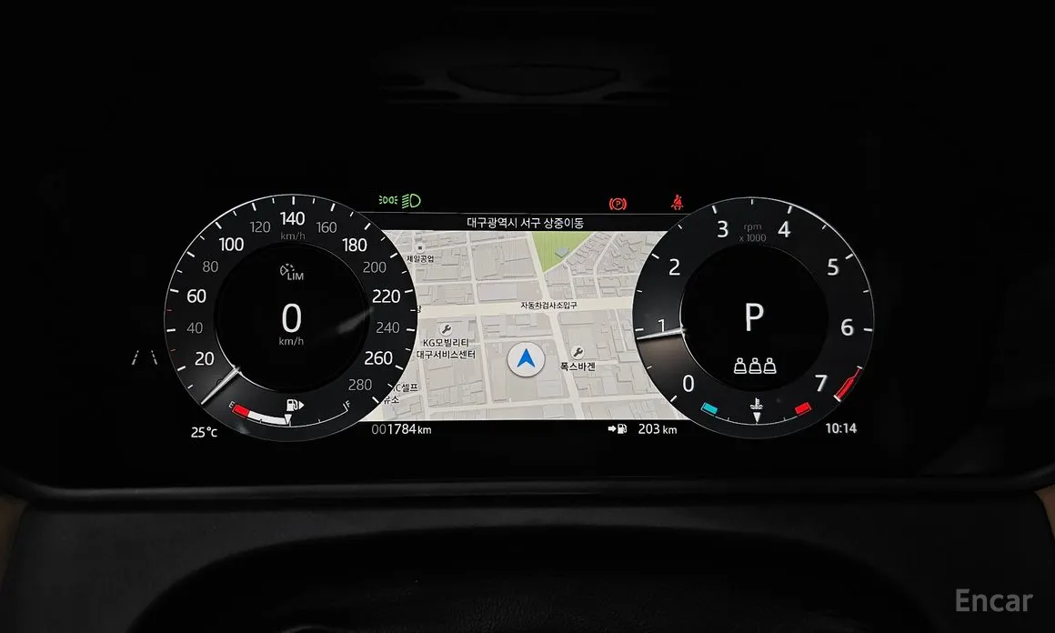 Фото 8 - Land Rover Range Rover Velar