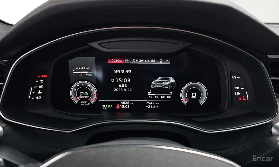 Фото 8 - Audi A6