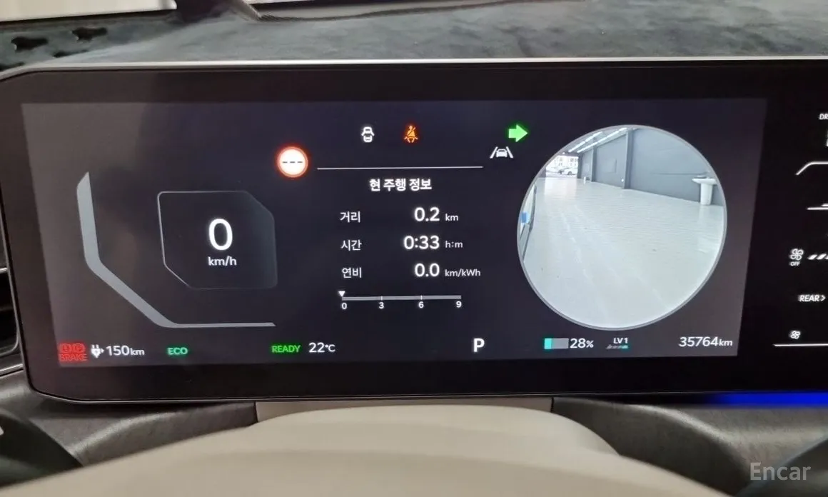 Фото 8 - Kia EV9