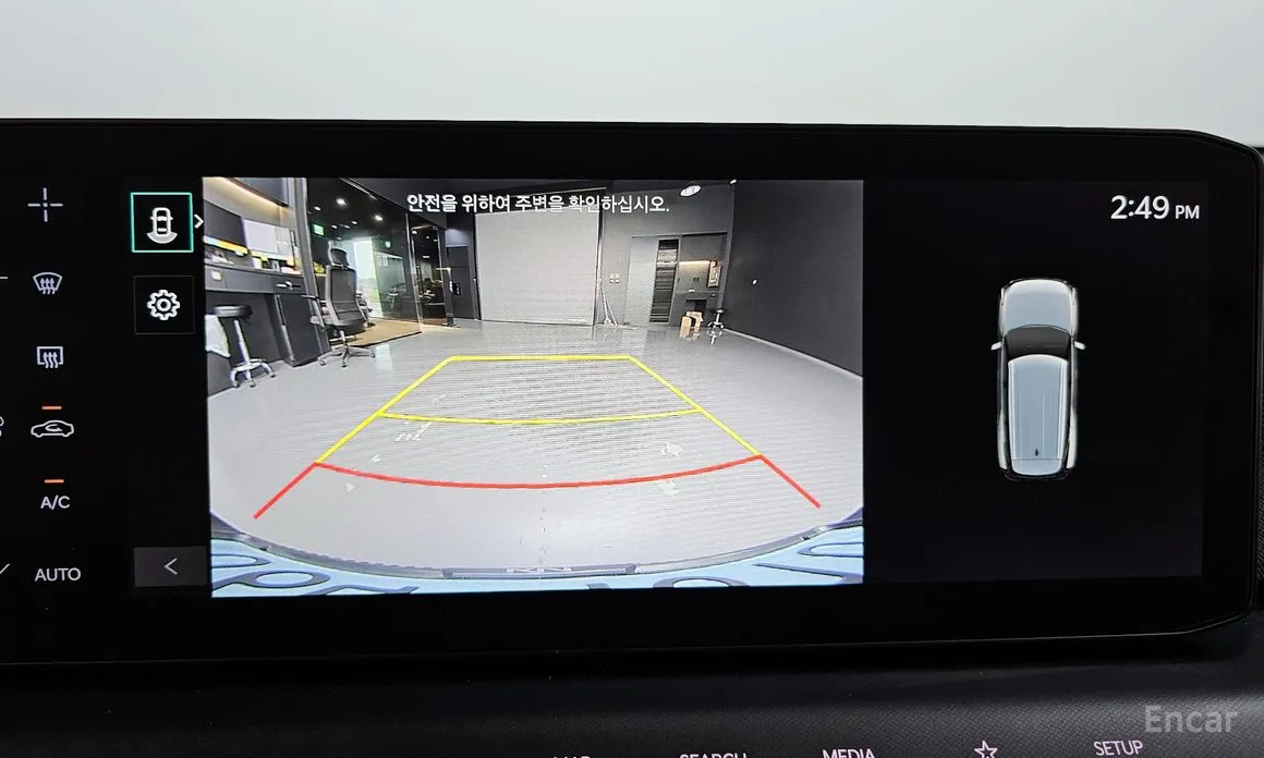 Фото 15 - Kia EV9