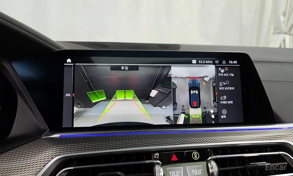 Фото 15 - BMW X5