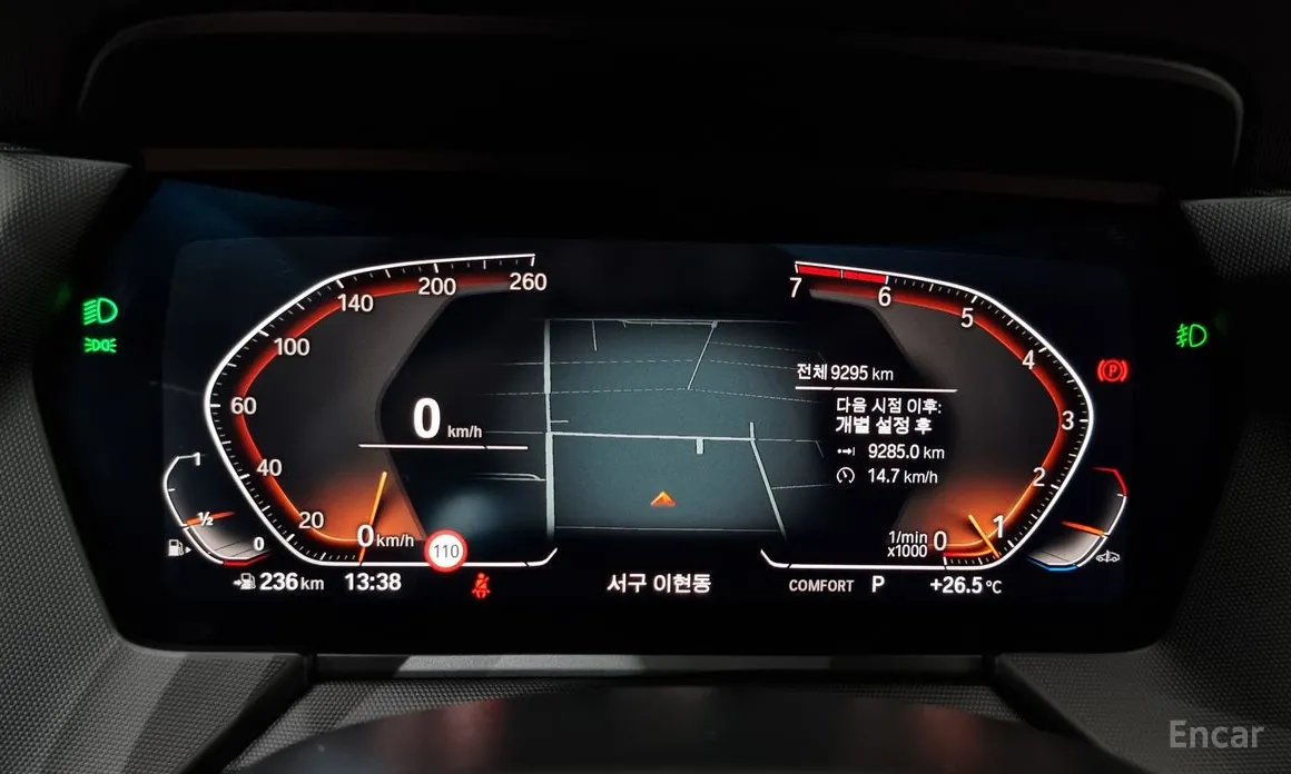 Фото 8 - BMW 1 Series