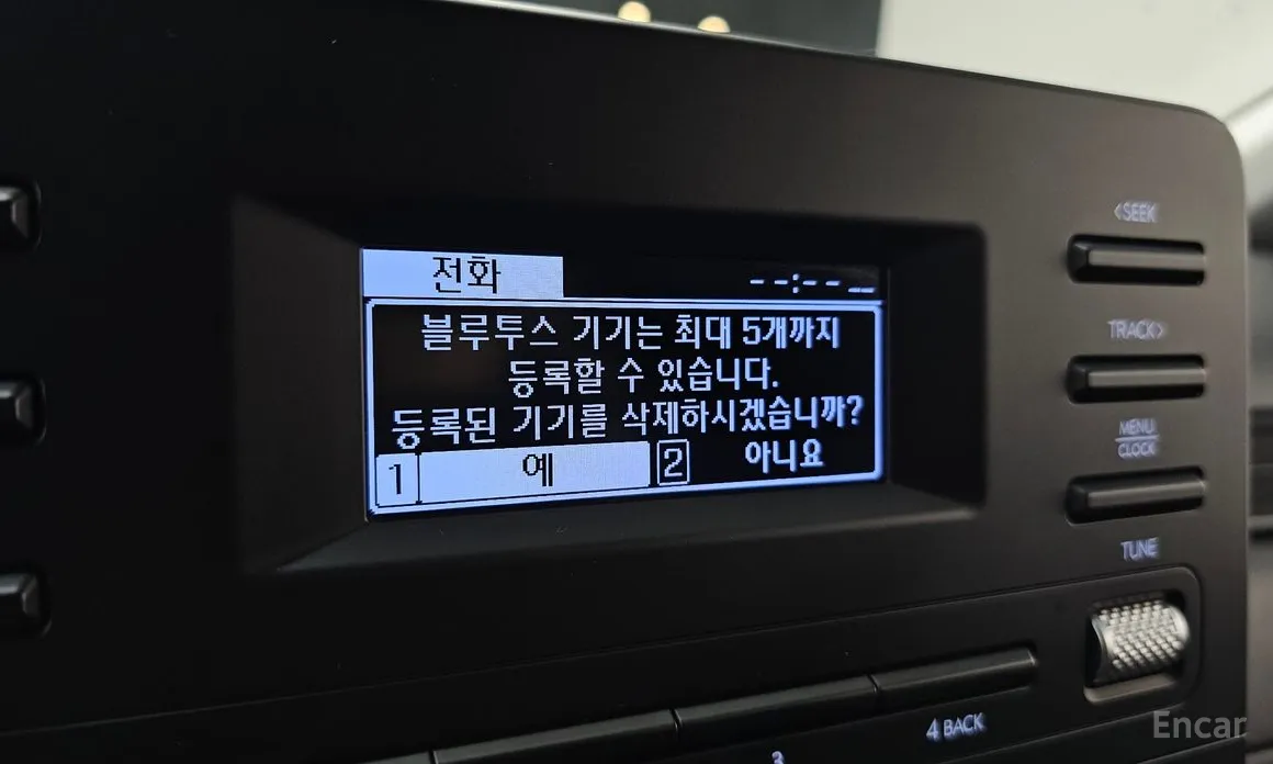 Фото 16 - Hyundai Staria