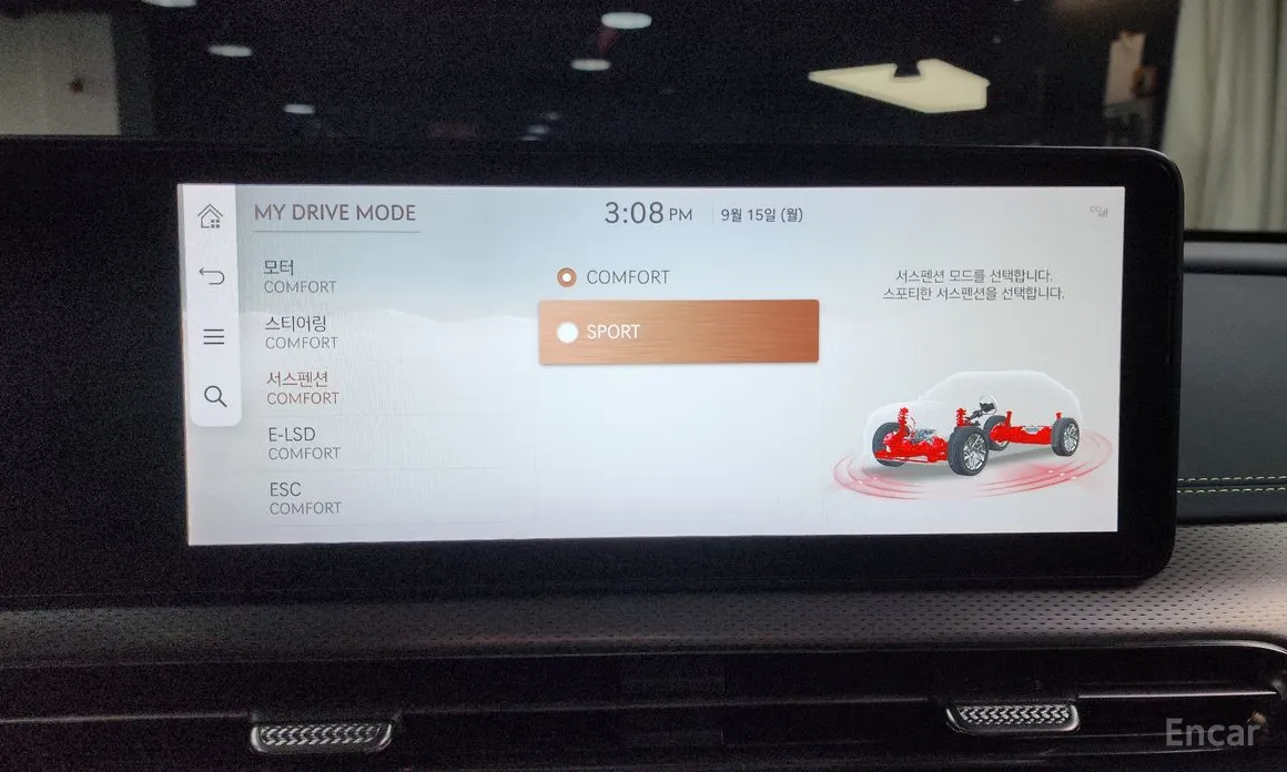 Фото 15 - Genesis GV60