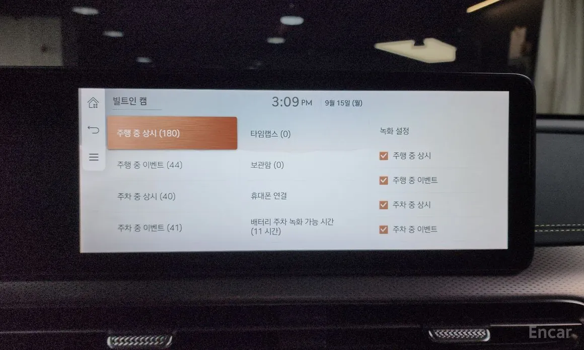 Фото 16 - Genesis GV60