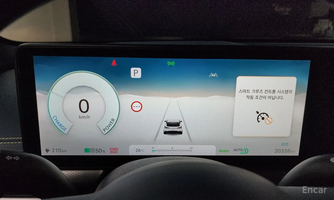 Фото 8 - Genesis GV60