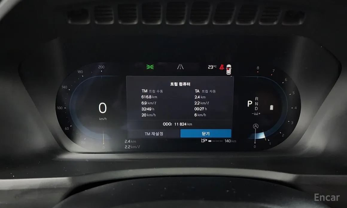 Фото 8 - Volvo XC90